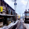 八戸に行って見たことのない景色を見て食ったことのないメシを食った