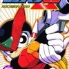 今ロックマンゼロ(3) / 舵真秀斗という漫画にほんのりとんでもないことが起こっている？