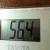 7/15 22日目 朝　56.4kg
