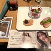 石原夏織ファンクラブイベント「Happy Christmas Show」