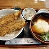 西川口の「二幸」さんで天丼ととろろそばランチセットを食べました🍜