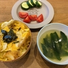 今日の晩ごはん-チキンカツ丼