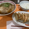 「幸楽苑 イオン茅ヶ崎店」にてプレミアム醤油セットを食べる