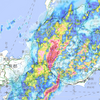 大雨特別警報