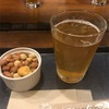 ビール Wheat ale