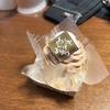 父の日　2024