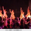 東京女子流LIVE*025「H・A・N・A・B・I」＠渋谷Glad（UST）