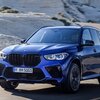 【BMW新型X5】最上位「X5Mコンペティション」3月12日日本発売！最新情報、7人乗り、燃費、価格は？