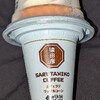 カフェラテワッフルコーン(猿田彦珈琲)！ローソンで買える値段やカロリーや味が気になるアイス商品