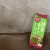 【KALDI】カルディの「抹茶あずきケーキ」
