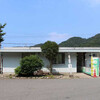 一文字の駅，鎧（よろい）駅