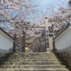 京都・熊野、春の旅（４）