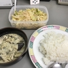 本日の賄い:タイ風グリーンカレー