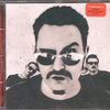 Infernal Love/Therapy?（1995）今日のTSUTAYA DISCAS日記。#355
