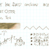 #0878 ROBERT OSTER Melon Tea