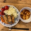 夕ご飯メニュー紹介です。