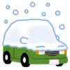 【社会人一年目】雪国でMT車を探した……