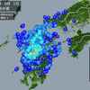  01日06:33 [規模] M4.7 [ 最大震度 ] 震度 4 [ 震源地 ] 熊本県熊本地方