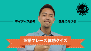 英語の I Love You は 愛してる という意味じゃないの English Journal Online 英語の I Love You は 愛してる という意味じゃないの English Journal Online