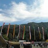 八海山尊神社 火渡り大祭