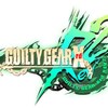 ゲーム：GUILTY GEAR Xrd REV 2