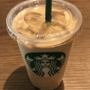 スターバックスコーヒー小田急アコルデ新百合ヶ丘北館店