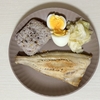 【43日目】落ち込む。