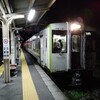 夜の小海線　小諸ー小淵沢乗車記