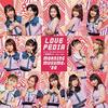 「ジャンル横断！ドルヲタのためのおすすめ最新曲プレイリスト」2020年1月号