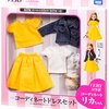 りかちゃんの服チェック2024～VERYコラボを発見