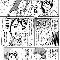 強迫性障害とは サイエンスの人気 最新記事を集めました はてな 強迫性障害とは サイエンスの人気 最新記事を集めました はてな