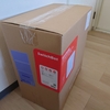Switchbot 加湿器がついに届いたぞ！(1年前に)