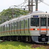 JR東海　313系J編成