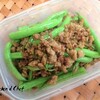 免疫力を上げよう！いんげんの甘辛挽肉炒め♡