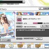 とりあえずなんか書く(年始編)
