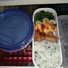 1人弁当