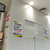 イオンモール倉敷に『 ドクターストレッチ イオンモール倉敷店 』がオープン！【 岡山県倉敷市水江１ 】#1