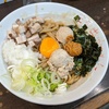 【桜木町ラーメン】濃厚つけ麺がウリ｜日の出らーめん 横浜桜木町本店