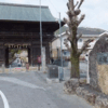 土佐神社（高知県高知市）