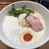 ラーメン探検その５　ふく流らーめん 轍 LINKS UMEDA店