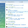 Mac OS XからWindows Vistaへのリモート接続