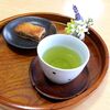 煎茶とエンガーディナー