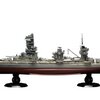WW2 日本海軍艦艇 扶桑型戦艦　山城　模型・プラモデル・本のおすすめリスト