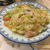 皿うどん