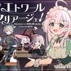 【柔らかさに溺れる】おっぱい好き必見…極上エロ同人TOP10｜DLsite