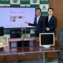 御嵩町が「メルカリShops」での備品等の販売を開始