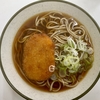 麺喰らう（その 770）コロッケそば