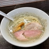 満腹の煮干しラーメンランチ「ステイゴールド」