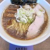 【新店】AKEBI（あけび）＠柏～高田馬場の名店「渡なべ」で修業した渡辺さんが挑む煮干し全開ラーメン
