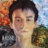 Jacob Collier  ジェイコブ・コリアー　Djesse Vol. 2